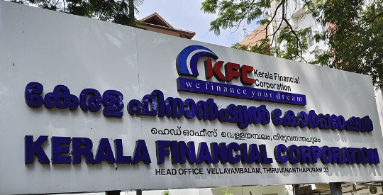 kerala financial corporation kfc accounts officer recruitment 2025