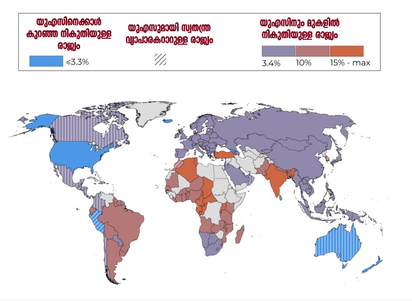 2025-04-0312:04:69.suprabhaatham-news.png