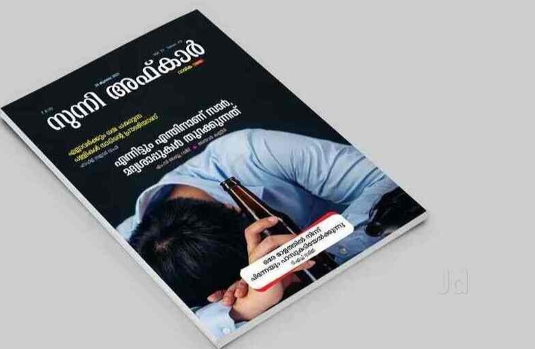 SYS Literary Promotion Campaign Regional Conventions on April 12th and 13th