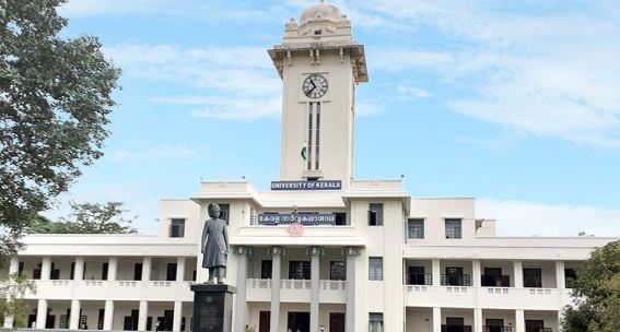 kerala university admission 2025-26 apply before may 26
