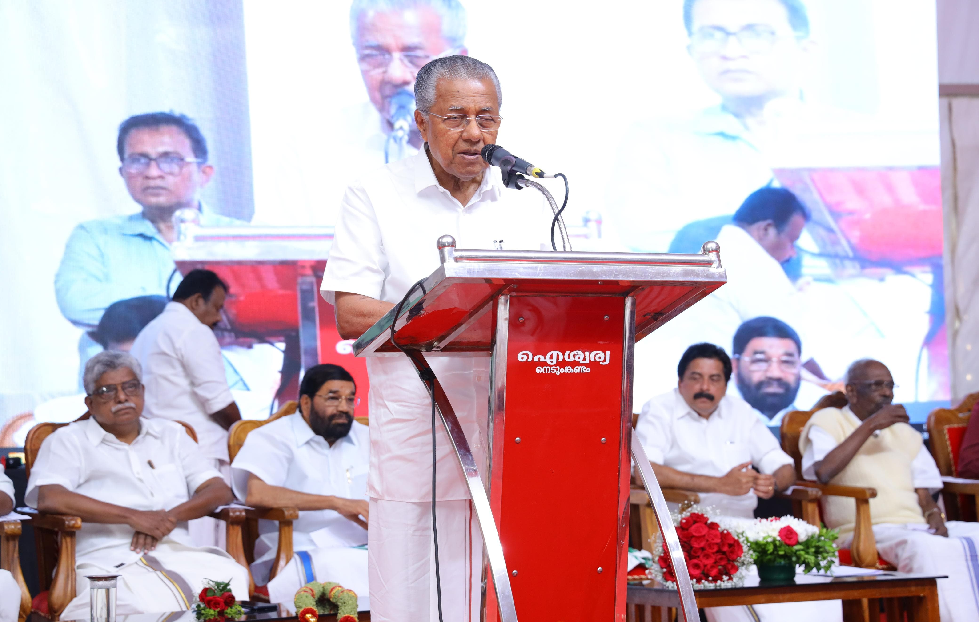 cheif minister pinarayi vijayan inagurate ente keralam idukki district convention