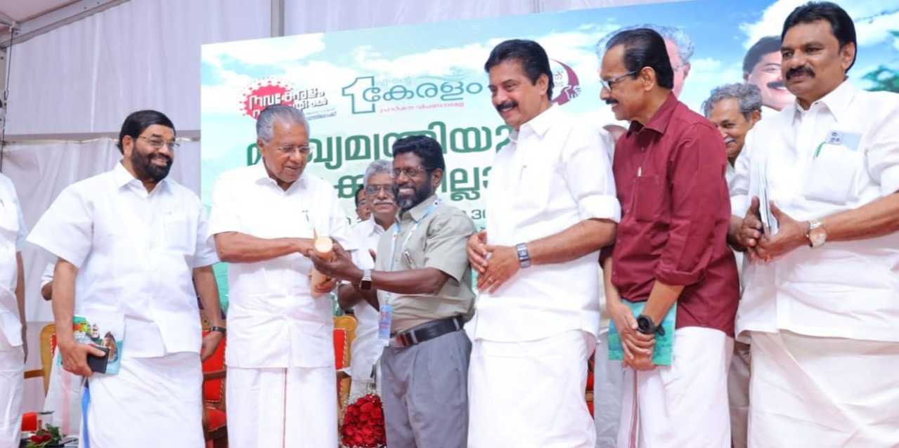 ente keralam expo 2025 idukki edition