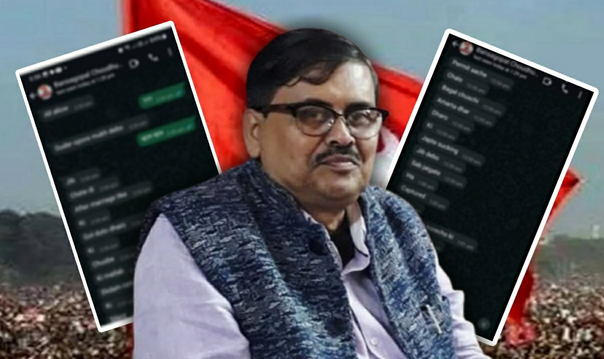 CPM expels former MP for sending obscene message to colleague