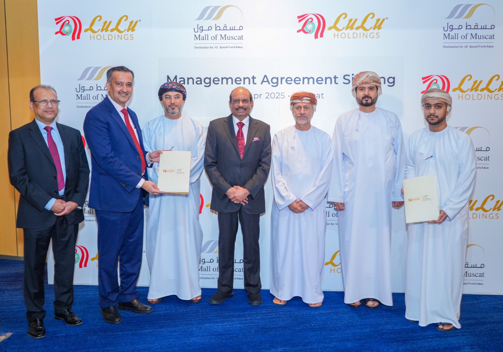 Lulu Group is in charge of managing the Mall of Muscat