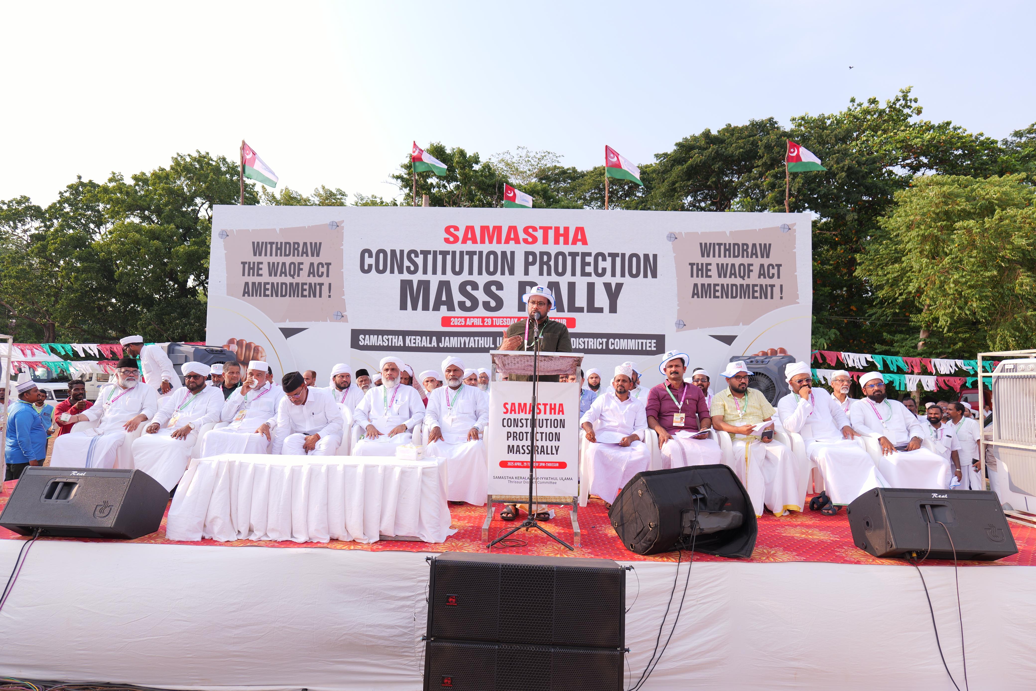 Safeguarding the Indian Constitution Samastha Bahujana Rally in Thrissur Declares Commitment to Protecting Rights