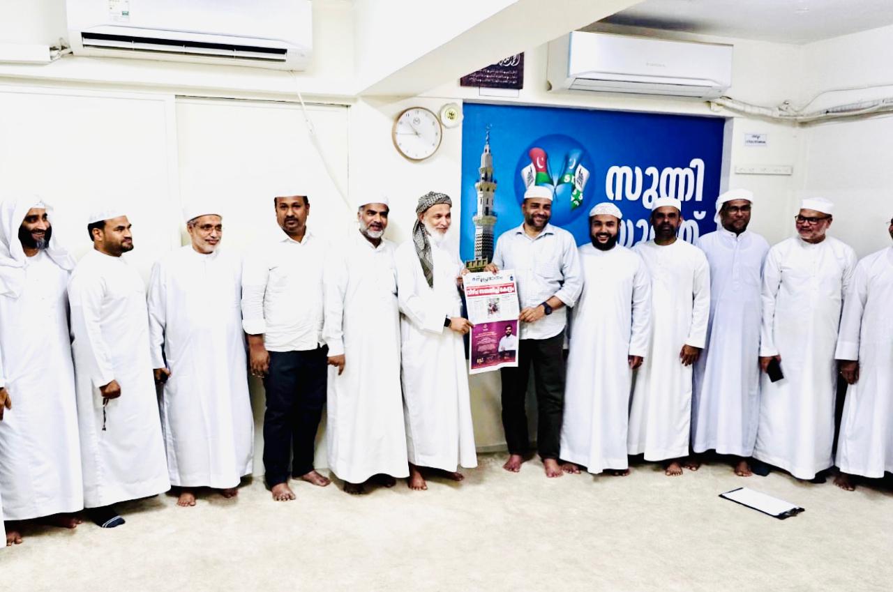 Gulf Suprabhaatham Al Ain State organized a campaign convention