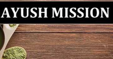 National Ayush Mission multi purpose worker and engineer recruitment