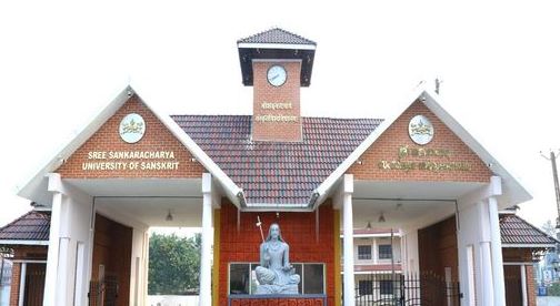 upto 100 teaching vacancies in Sree Sankaracharya University of Sanskrit Kalady