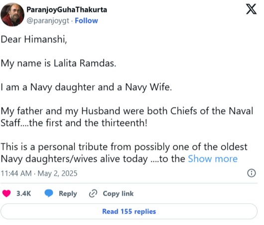 2025-05-0322:05:49.suprabhaatham-news.png