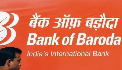 bank of baroda manager recruitment for 417 posts