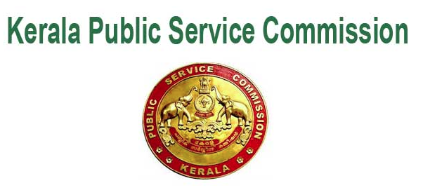 Kerala Government Industrial Training Department Junior Instructor Recruitment