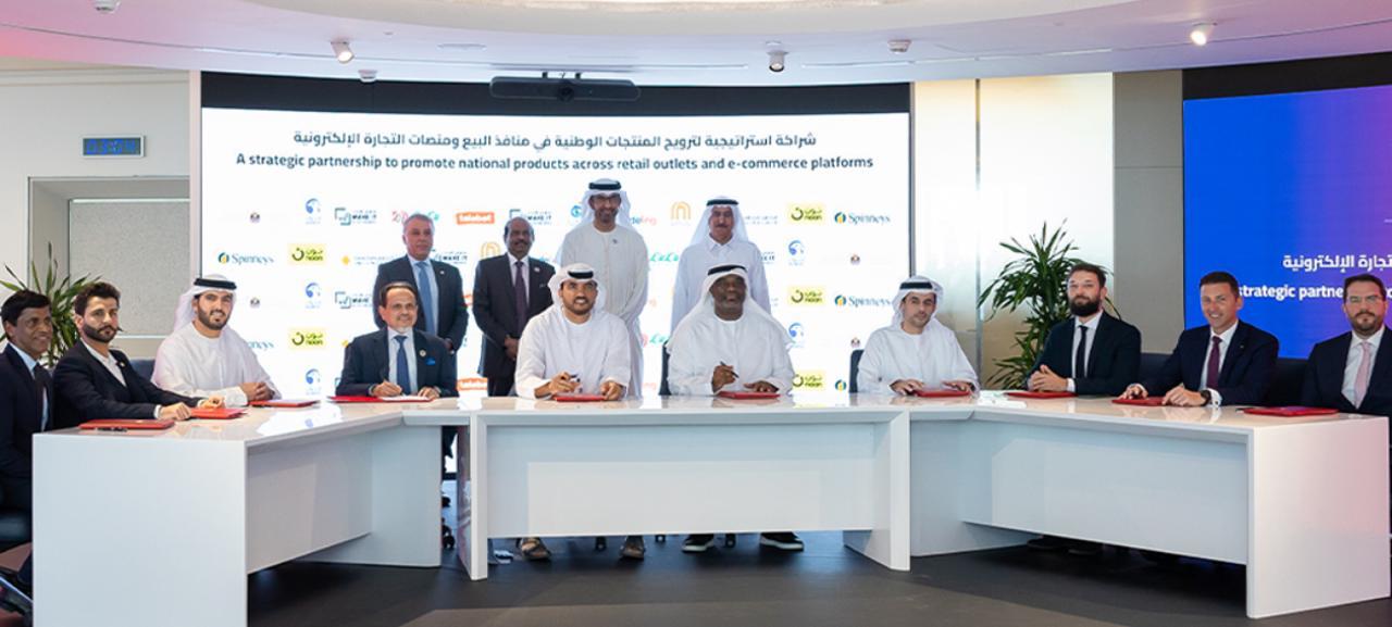 Lulu supports local products in the UAE