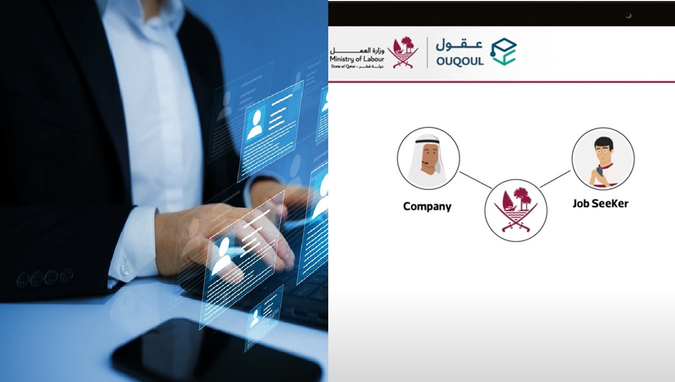 Qatar launches phase one of Ouqoul platform to facilitate pvt-sector employment for graduates