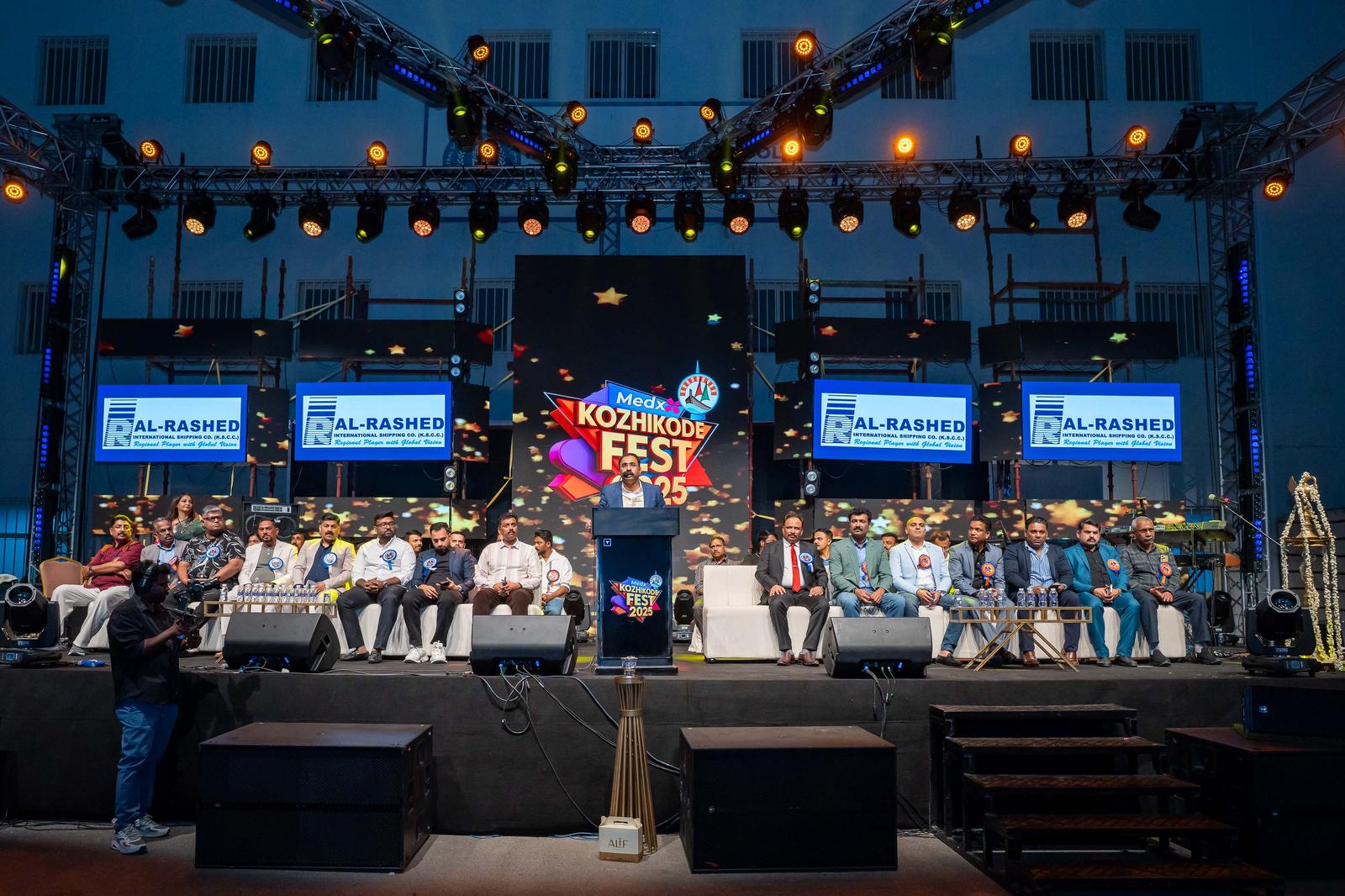 The Medex Kozhikode Fest 2025 which drew a large crowd came to a grand conclusion