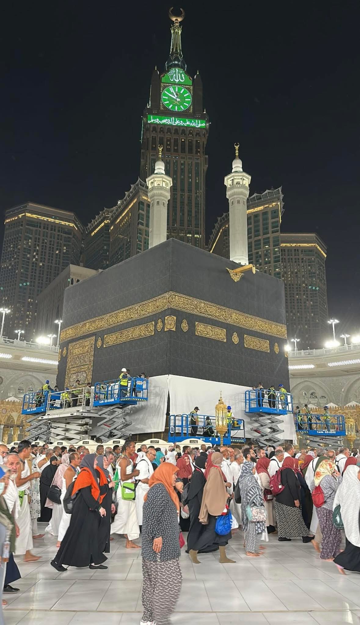 The Kiswa of the Holy Kaaba was raised