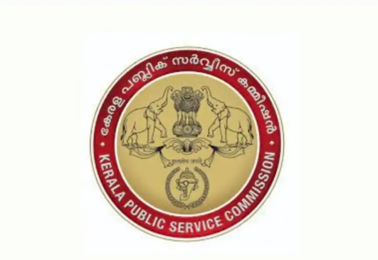 kerala psc pharmacist recruitment total four vacancies