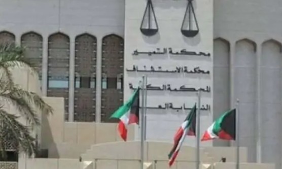 kuwait court orders death penalty to five Iran citizens for drug case