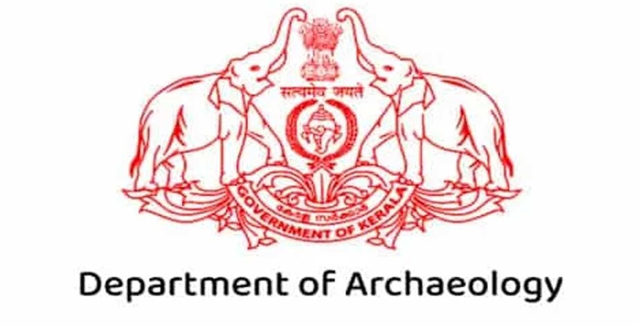 Several vacancies in the Department of Archaeology Applications can be made until May 26