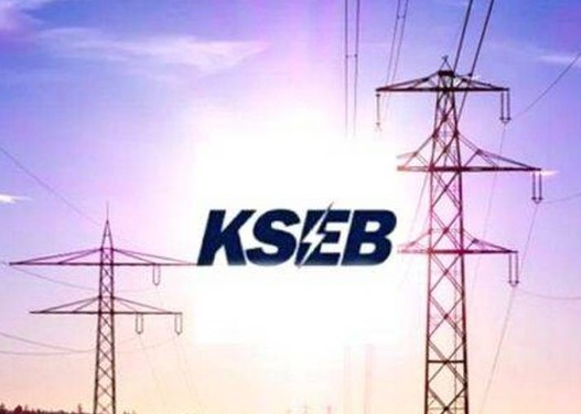 kseb-service-pay electricity dues all you need to do is this-latest