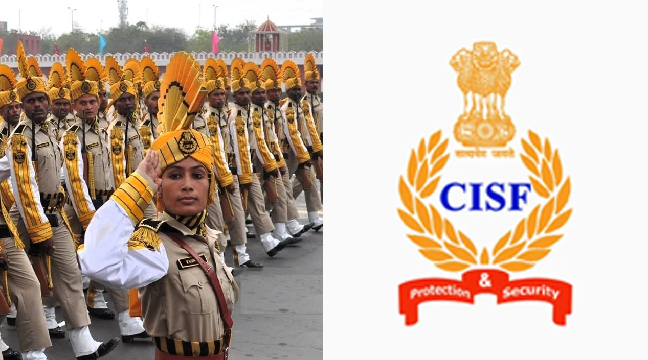 CISF Recruitment 2024 Plus Two Qualified Apply Now for Head Constable Posts with Salary Up to 82000