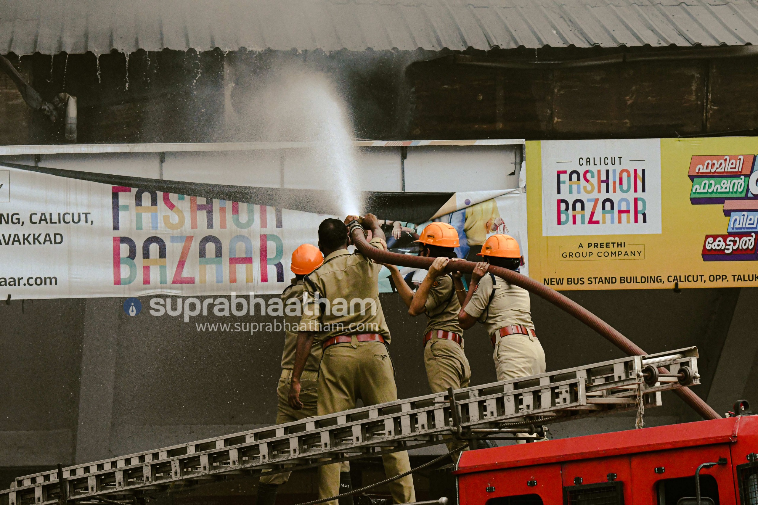 ഫോട്ടോ: നിധീഷ് കൃഷ്ണൻ