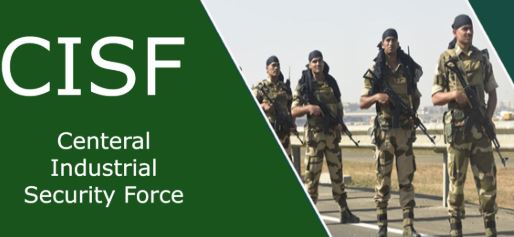 Central Industrial Security Force CISF head constable sports quota recruitment  2025