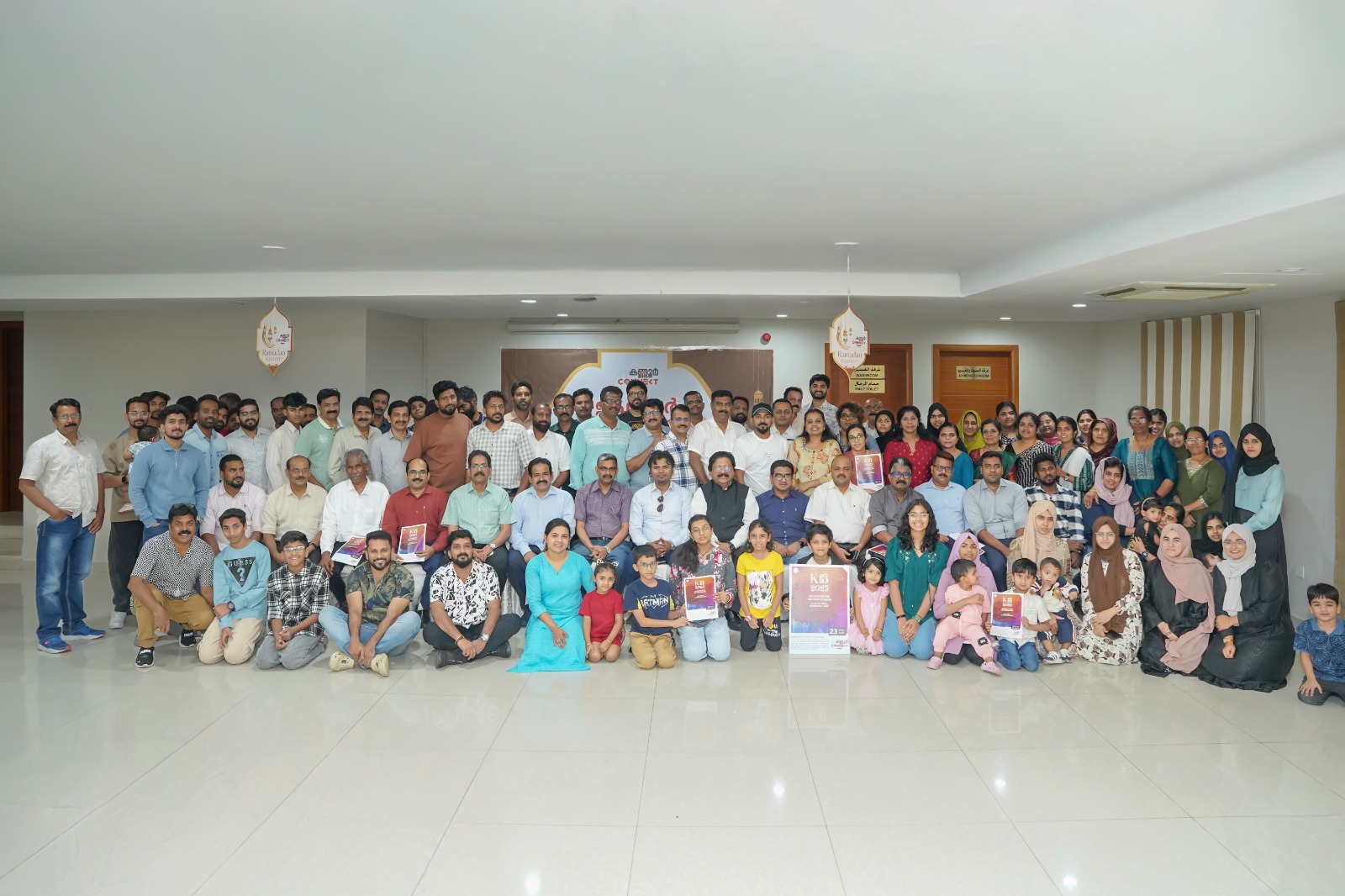 The first cultural event of Kannur Connect a group of Kannur natives will be held on Friday May 23 at Al Falaj Hotel
