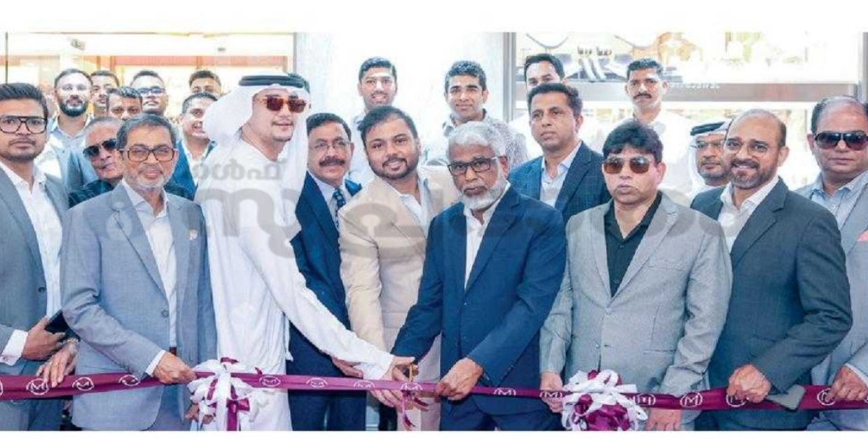 Malabar Gold Diamonds opens 9th showroom at Dubai Gold Souk