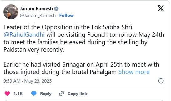 jairam.jpg