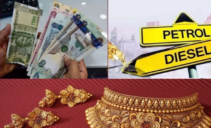 United Arab Emirates dirham to Indian rupees Exchange and uae gold fuel rate on may 25