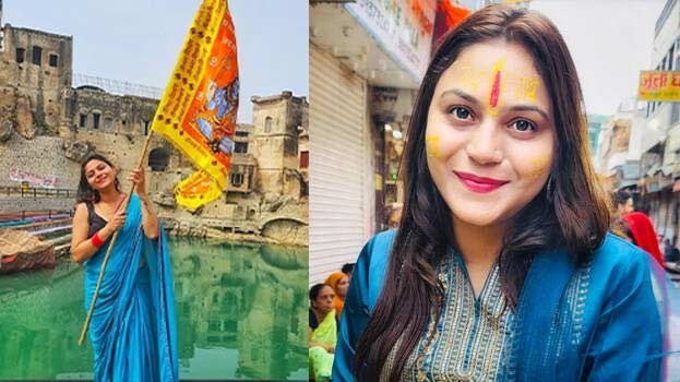 youTuber jyoti malhotra spying for Pakistan to appear before court today