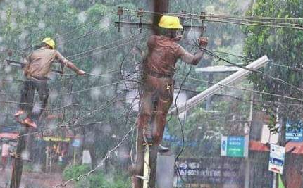 kseb issue new emergency numbers for customers
