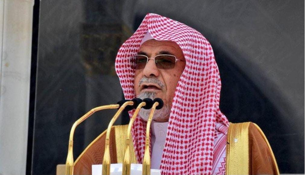 Sheikh Saleh bin Humaid to deliver Arafah sermon