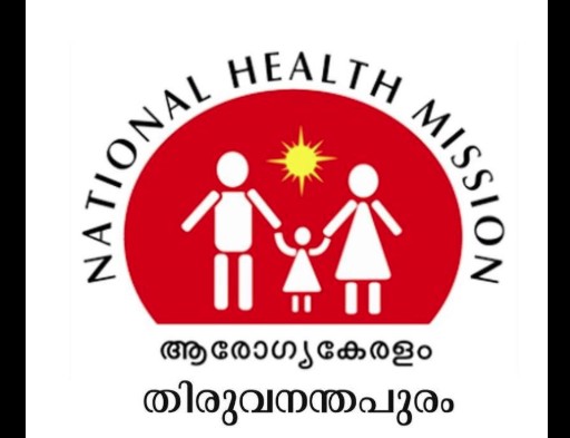Mid-Level Service Provider recruitment under aarogyakeralam apply till may 28