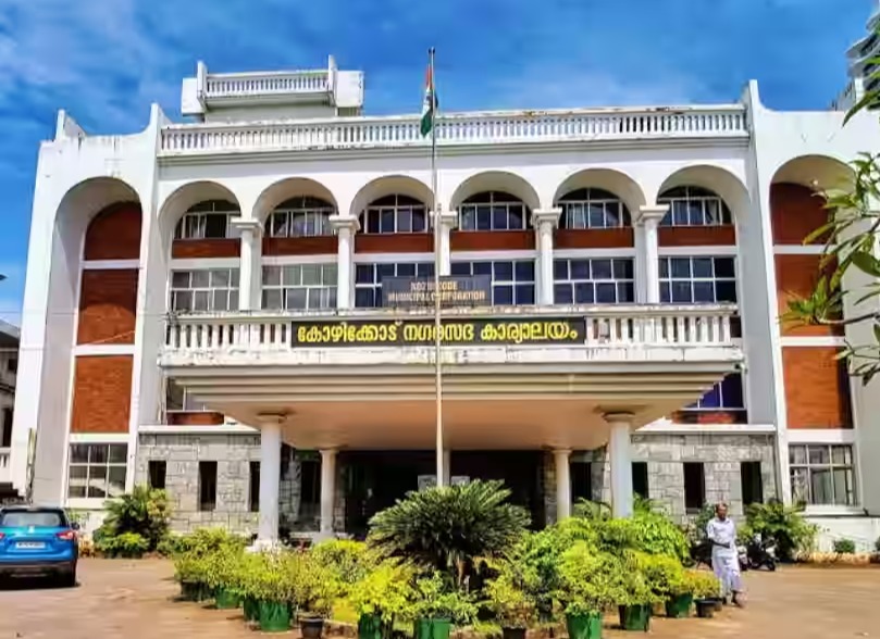 Kozhikode Corporation Meeting Discussions with NHAI to Address Waterlogging Demand to Strengthen Fire Safety Measures