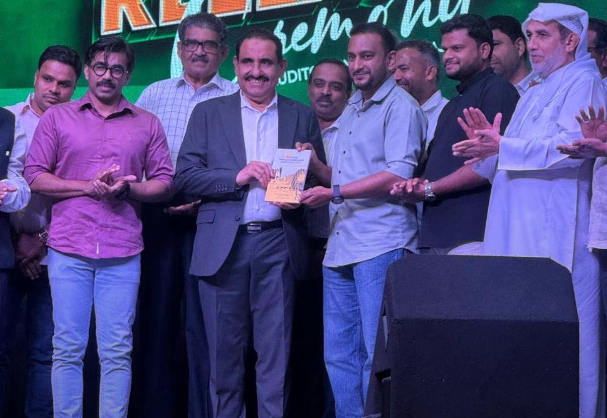 The historical book Annoru Abu dhabi kalatth published by the KMCC State Committee was released