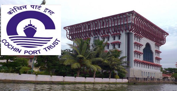 cochin port authority recruitment 2025 degree qualifiers can apply