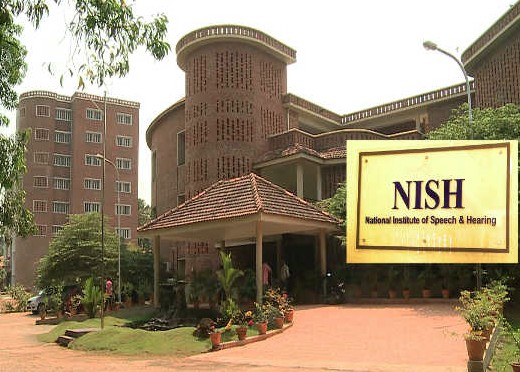 Admission is now open for IHRD Polytechnic and NISH  can apply now