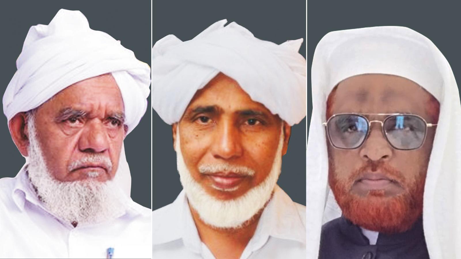 Samastha Kerala Jam iyyathul Muallimeen council