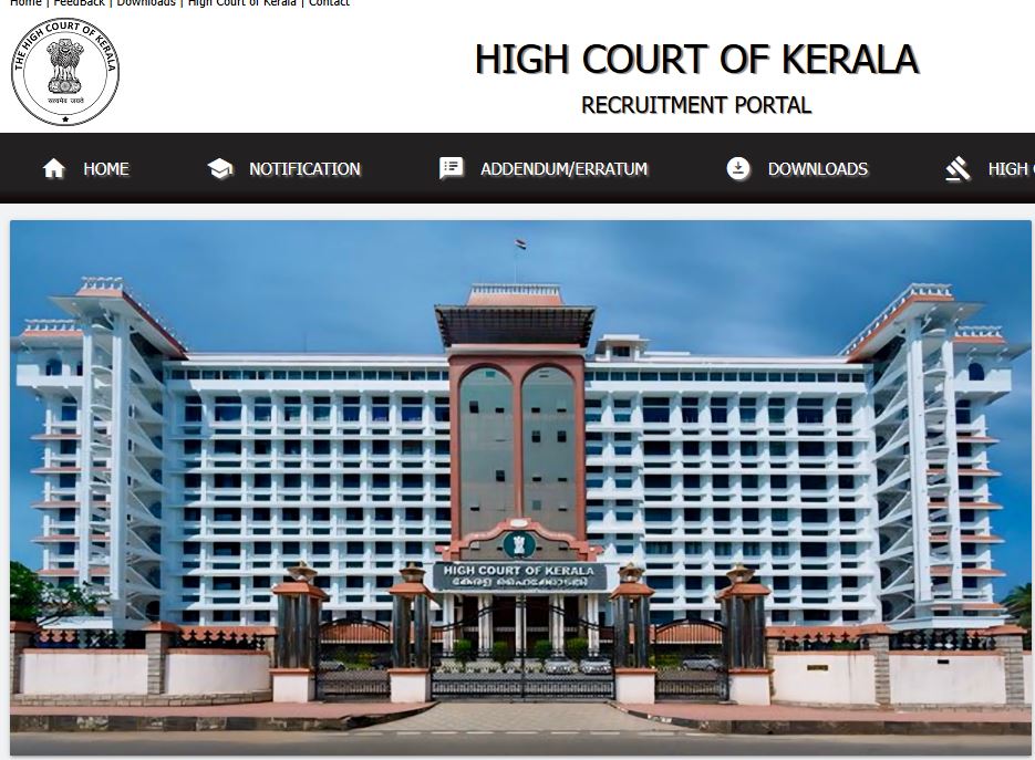 Kerala High Court special nca recruitment apply now