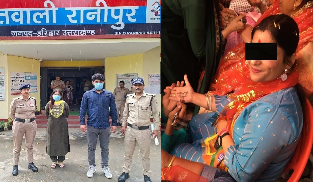 BJP Leader Mother lover held in horrific harassment of minor daughter in Uttarakhand
