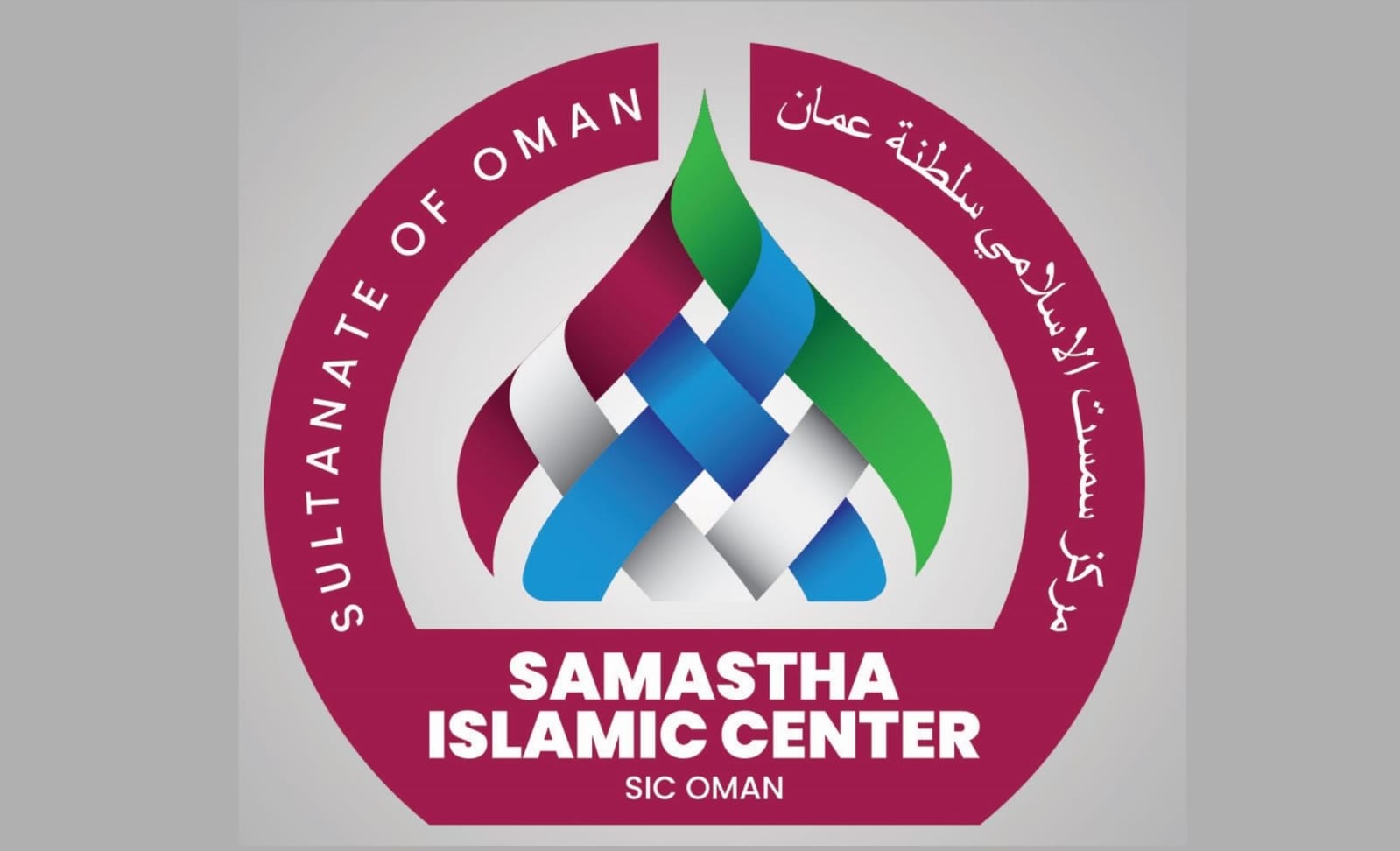 Places and congregations where Eid prayers will be held under the leadership of the Samastha Islamic Center in Oman
