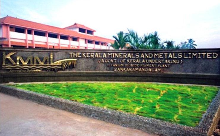 Job Opportunities at Kerala Minerals and Metals Limited