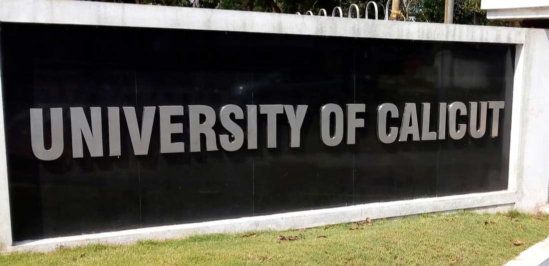 Calicut University Invites Applications for BEd BEd Special Education 2025-2026 Academic Year