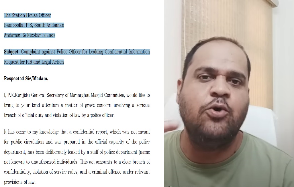 mass complaint filed against Hate propaganda targeting Muslims in Andaman Island community