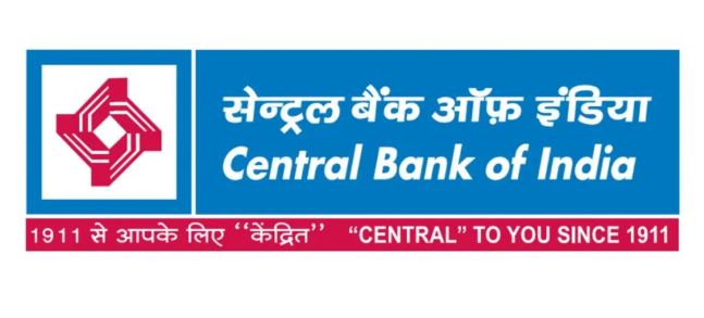 Central Bank of India recruitment 4500 vacancies Apprentice
