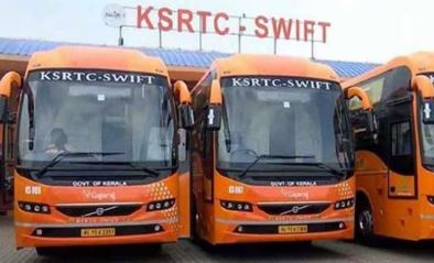 KSRTC-SWIFT invites applications for the post of Deputy General Manager Operations on a contract basis Apply online before June 18 if interested