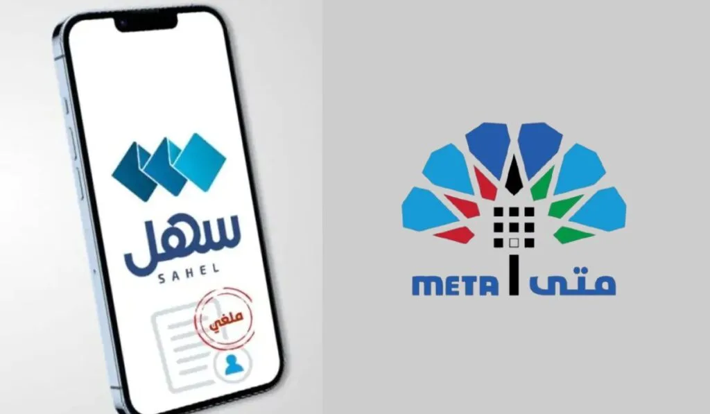 Kuwait makes exit permits mandatory for expatriates to leave the country from July 1St