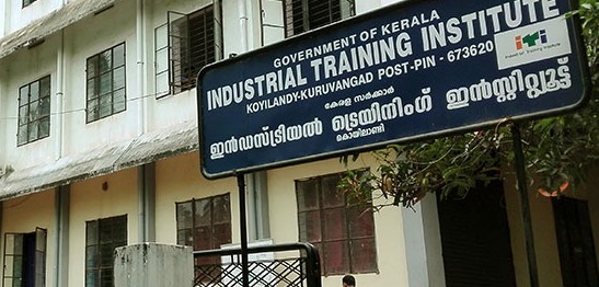 Kerala ITI Admissions 2025 admission to various trades in 108 Government ITI