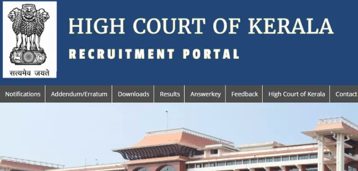  Kerala High Court special recruitment  apply before June 24
